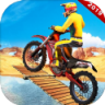Bike Master 2019 v1.1 游戏下载