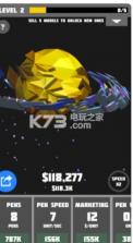 休闲画家3D v1.4.1 游戏下载 截图