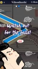 滚出去sushi roll out v1.0.0 下载 截图