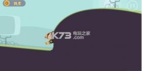 时髦的卡丁车 v1.6.1 游戏下载 截图