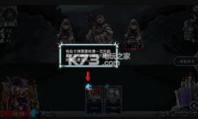 洛菲斯的呼唤 v1.0.9 内购破解版下载 截图