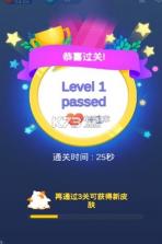 sati至尊版ying helix cat v1.0 游戏下载 截图