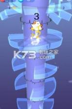 sati至尊版ying helix cat v1.0 游戏下载 截图