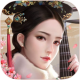 宫廷少女手游下载v1.0.0