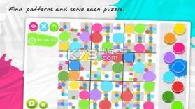 数独手指画 v1.0.14 手游下载 截图