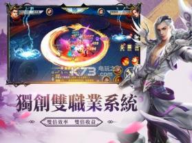 再一世红颜 v1.0.14 手游下载 截图