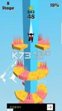 Jumping Ninja Helix v1.1 游戏下载 截图