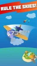 Missile Impossible v1.6 下载 截图