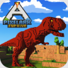 Pixel ARK Survive v1.0 游戏下载