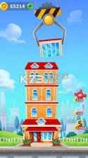 天天建房子 v1.0.133 游戏下载 截图