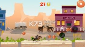 冲刺吧骏马 v1.1 游戏下载 截图