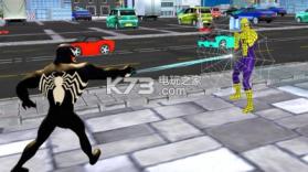 毒液对战邪恶蜘蛛侠 v2 游戏下载 截图