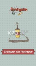 熄灭它Extinguish it v1.1.1 手游下载 截图