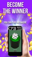 Hot Win v1.0 游戏下载 截图