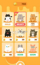 可爱的猫 v1.0.0 游戏下载 截图