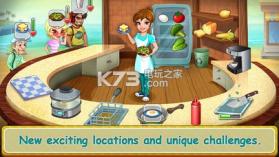 厨房的故事 v9.1 下载 截图