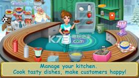 厨房的故事 v9.1 下载 截图