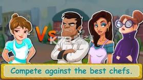 厨房的故事 v9.1 下载 截图