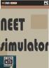 NEET simulator 下载