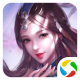 御剑红尘奇缘手游下载v5.94.0