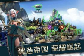 igg王者决断 v1.49.0 下载 截图