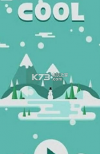 冷酷的比赛 v1.0.9 游戏下载 截图