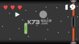 重力门户 v1.0 游戏下载 截图