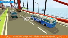 校车模拟器2019 v1.1 安卓版下载 截图