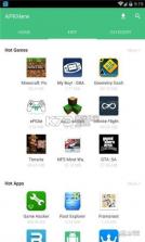 APKHere v1.10 最新版下载 截图