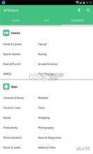 APKHere v1.10 最新版下载 截图