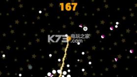 接球1到4名球员 v1.0 游戏下载 截图