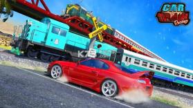 汽车对火车 v1.3 游戏下载 截图