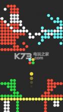 颜色转换 v1.70 手游下载 截图