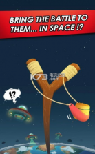 外星人VS牛犊 v1.1.3 游戏下载 截图