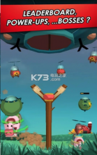 外星人VS牛犊 v1.1.3 游戏下载 截图