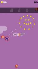 飞机撞击 v1.12 安卓版下载 截图