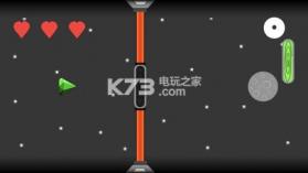 Gravity Portals v1.0 游戏下载 截图