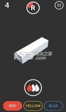 染料或死亡 v1 游戏下载 截图