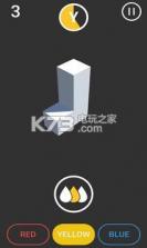 染料或死亡 v1 游戏下载 截图