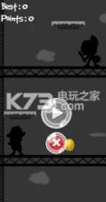 shadow climb v1.1 下载 截图