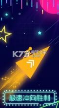 点亮它的色彩 v1.2.0 安卓版下载 截图