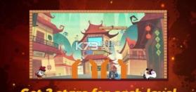 查克鸡魔蛋 v1.0.4 游戏下载 截图