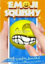 Squishy emoji v1.3 游戏下载 截图