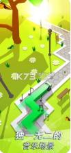 跳舞的线the end末日 v2.8.8 版本下载 截图