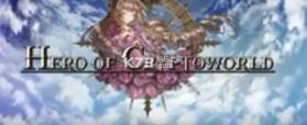 Hero of Crypto World v0.2.6.0 手游 截图