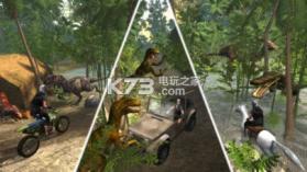 恐龙刺客 v8.9.3 游戏下载 截图