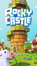 Rocky Castle v1.112 安卓版下载 截图