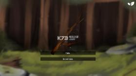 星辰遗梦 v1.7 游戏下载 截图