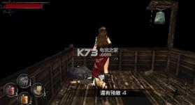 星辰遗梦 v1.7 游戏下载 截图