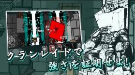 破坏墙壁的东西 v24.00.07 游戏下载 截图